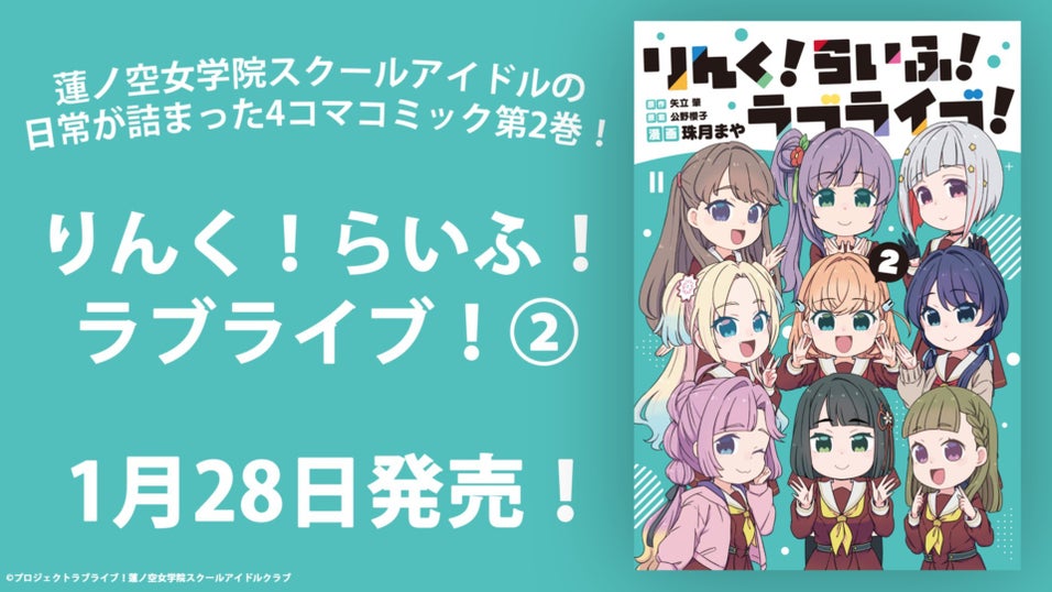 上原歩夢 ホログラム 缶バッジ 5枚 ラブライブ サンライズワールド