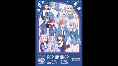 ラブライブ！シリーズ15周年とラブカ1周年をあなたとお祝いする