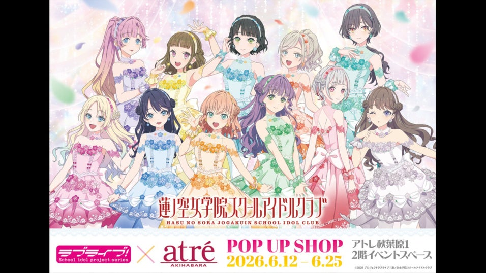 G'sチャンネル
