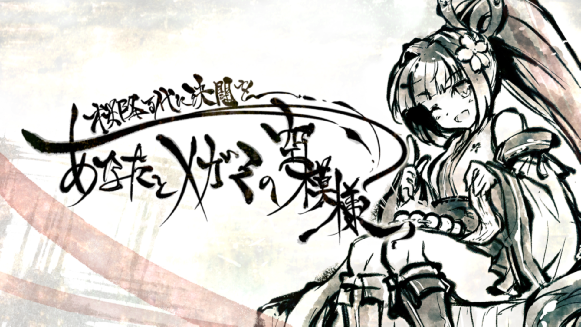 thumbnail_path?time=1674819283