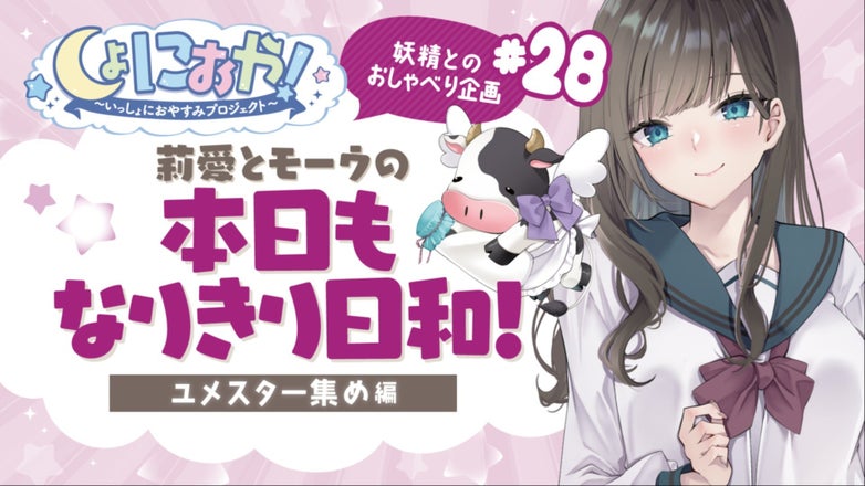 G'sチャンネル