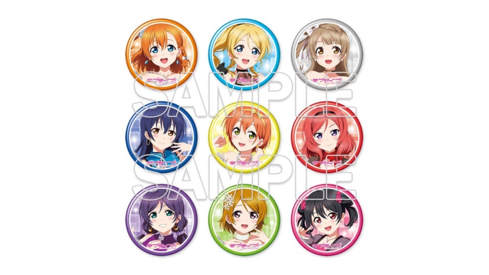 G'sチャンネル