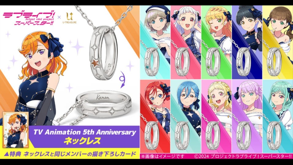 ささしずか様 リクエスト 2点 まとめ商品