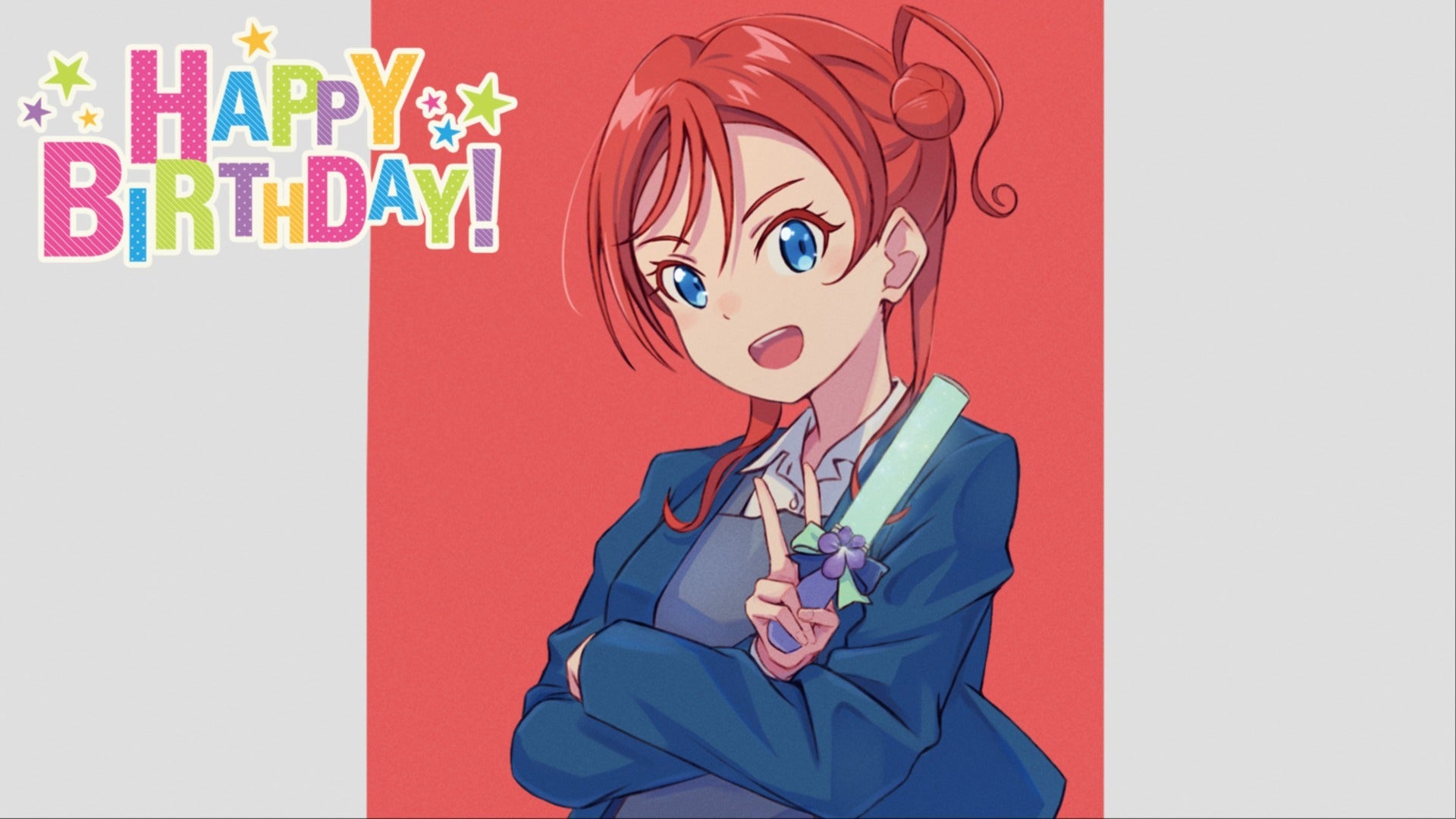10月29日は米女メイちゃんのお誕生日！】読者ページみんなのラブライ部