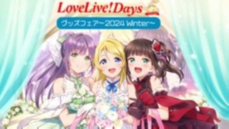thumbnail_path?time=1734330862