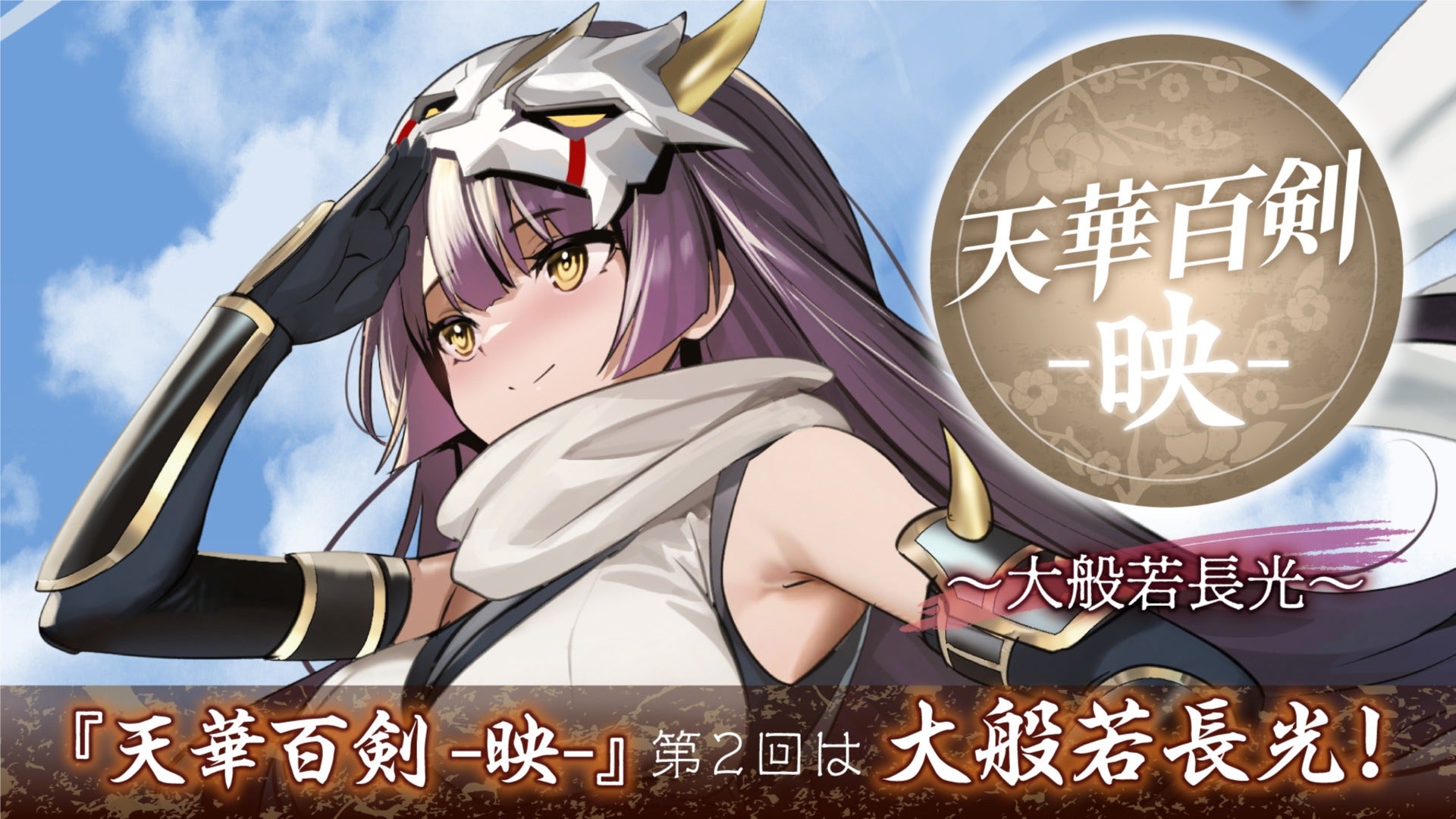 筋子塩 ２ｋ 天華 thumbnail_path?time=1738139037