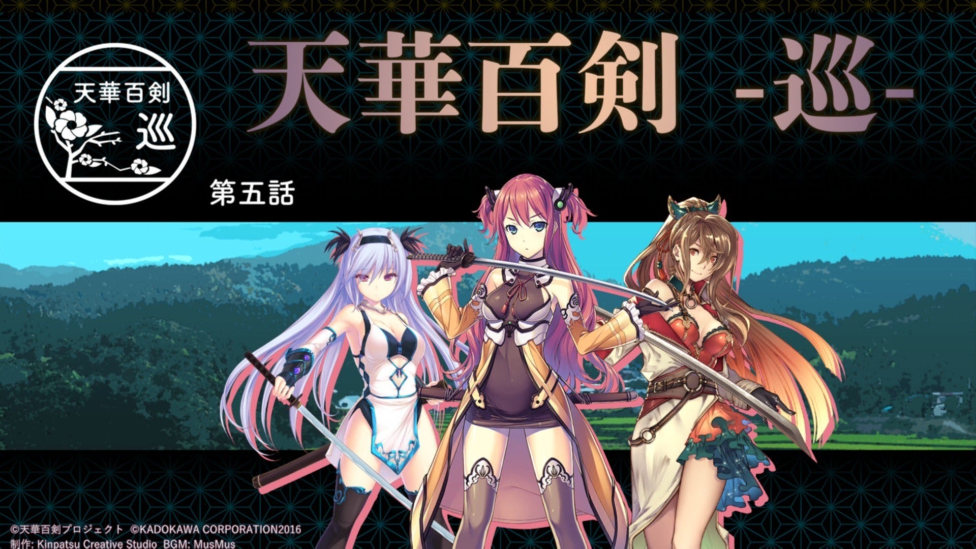 thumbnail_path?time=1738139079