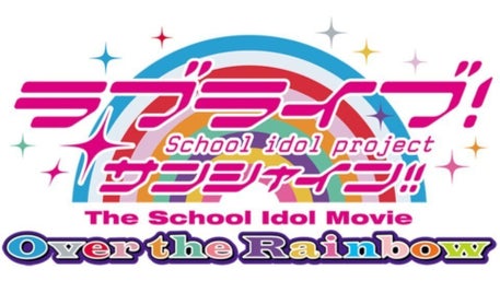 リエマガ・恋編】青山なぎささん（恋役）の未公開グラビアを使用した