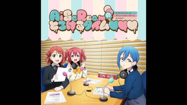 G'sチャンネル G'sチャンネル
