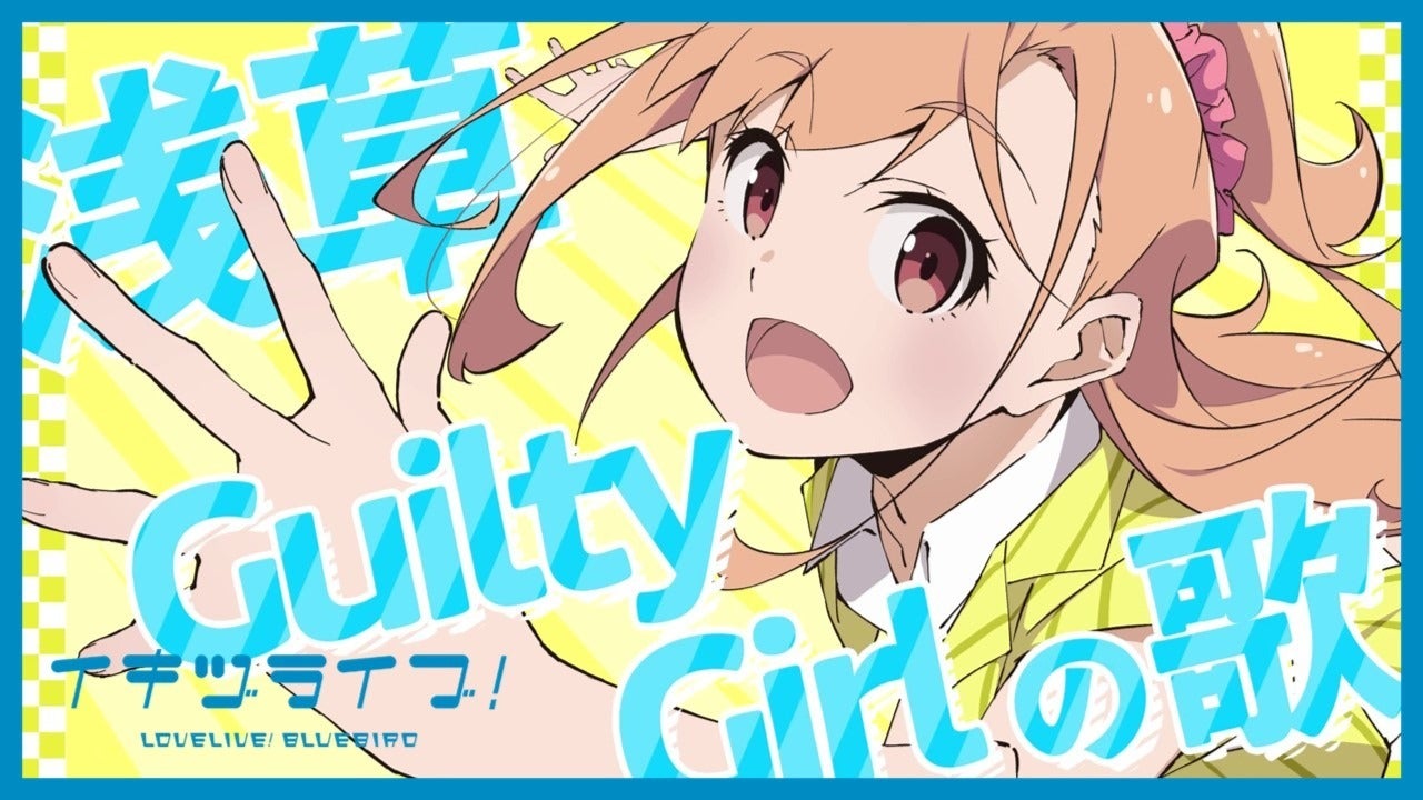 thumbnail_path?time=1750150246