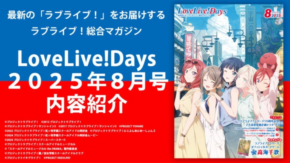 めあうさ　アニメDVD　直筆サイン入り　クラウドファンディング　めありー　歌い手 G'sチャンネル