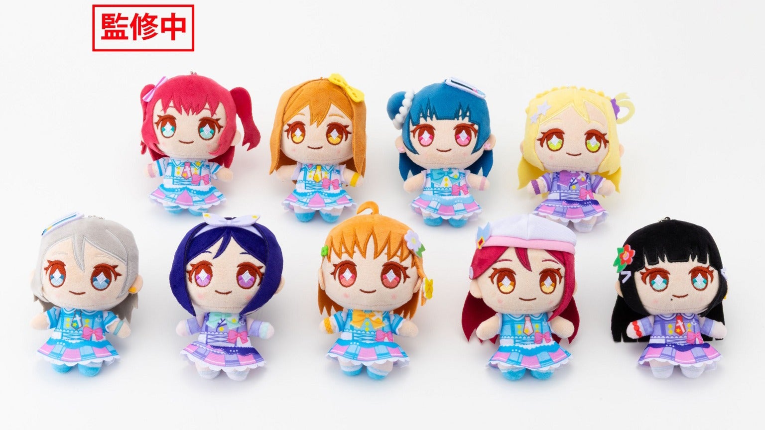 ラブライブ！サンシャイン!! ラッコズ マスコット 渡辺曜 RAqou 未開封 ラブライブ Aqours ラッコズ ぬいぐるみ 渡辺曜 高海千歌 - メルカリ