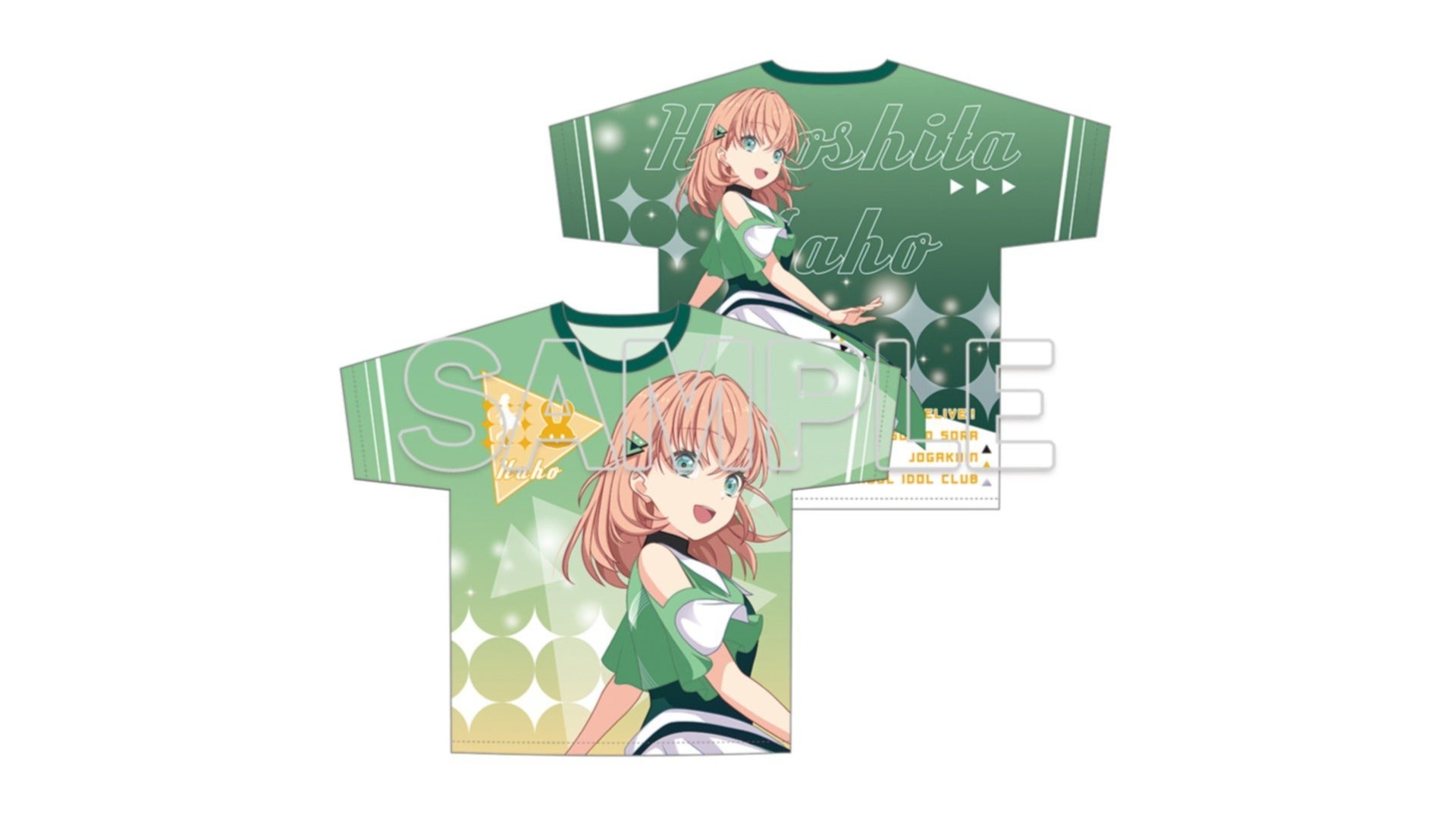 ラブライブ！　百生吟子　缶バッジ　KADOKAWA　コミケ 106 ラブライブ！ 百生吟子 缶バッジ KADOKAWA コミケ 106 【公式通販】