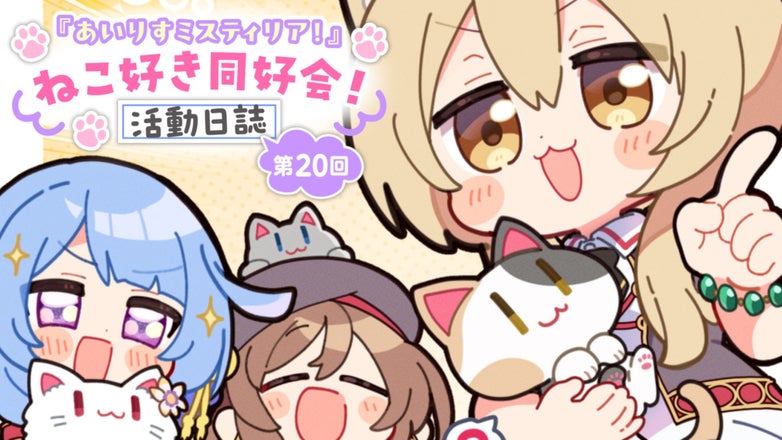G'sチャンネル