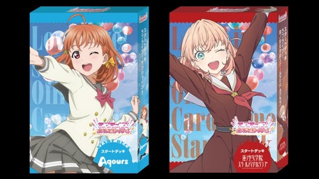 ラブライブ！シリーズ オフィシャルカードゲーム」より 「ブースター
