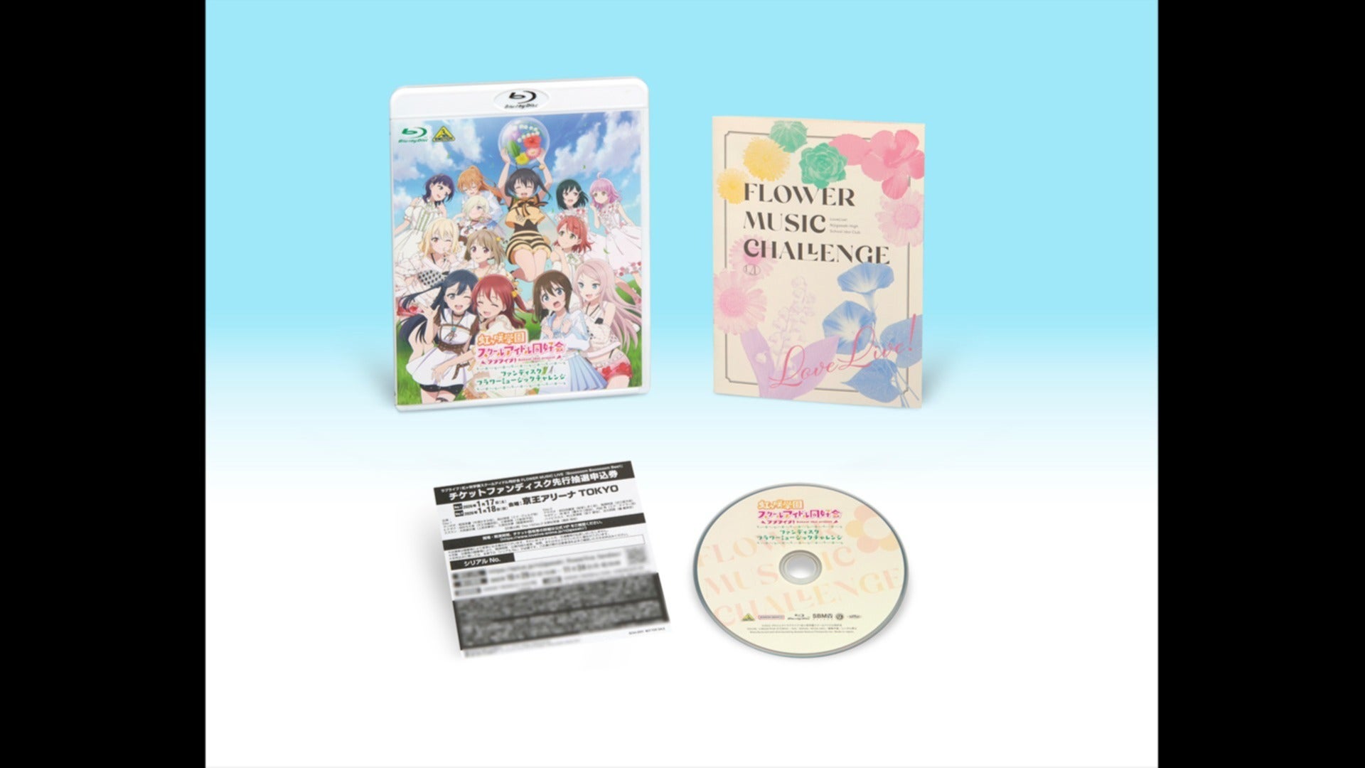 LIFE SIZE1997 ファンクラブ会員限定版DVD エレファントカシマシ 日比谷野外音楽堂 DVD 2009年10月24,25日
