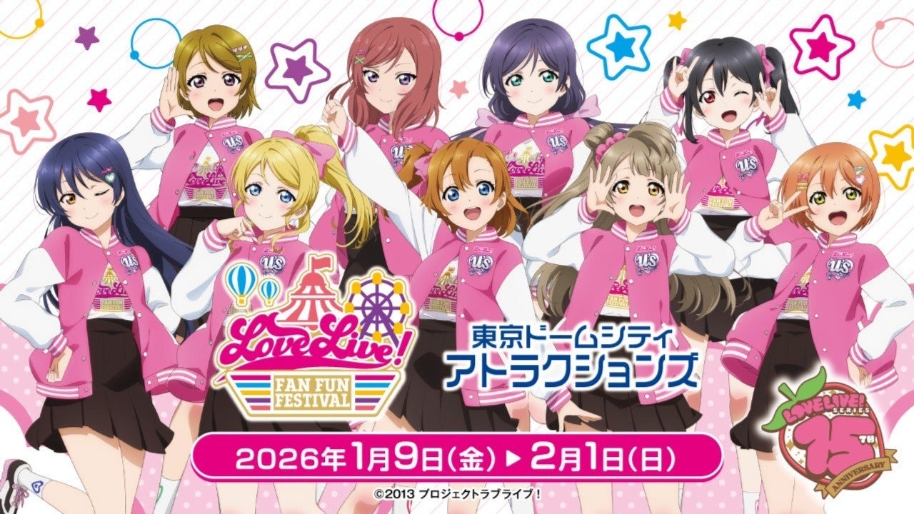 thumbnail_path?time=1765538449