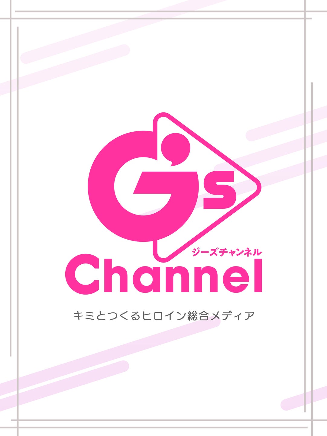 sp_cover_image_path?time=