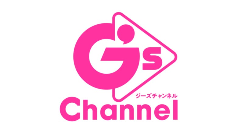 G'sマガジン 2000年7月～2003年11月 G'sマガジン 2000年7月～2003年11月